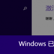 49图库图片资料大全