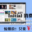 福彩双色球彩吧论坛